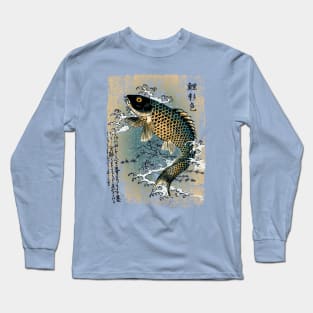 Traditional Japanese Art featuring Hiroshige Fish Drawing Long Sleeve T-Shirt